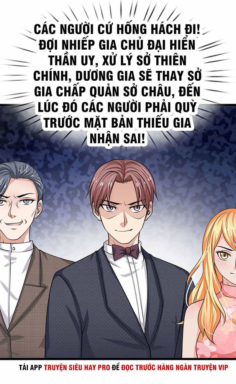 Ngạo Thị Thiên Địa - Chương 51 - ảnh 26