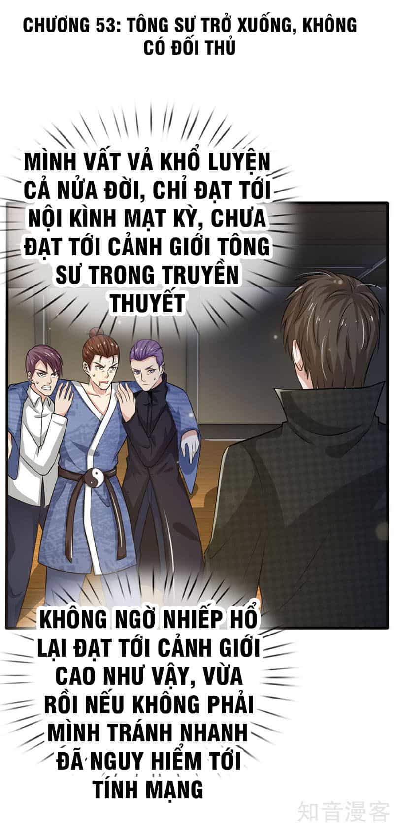 Ngạo Thị Thiên Địa - Chương 53 - ảnh 2