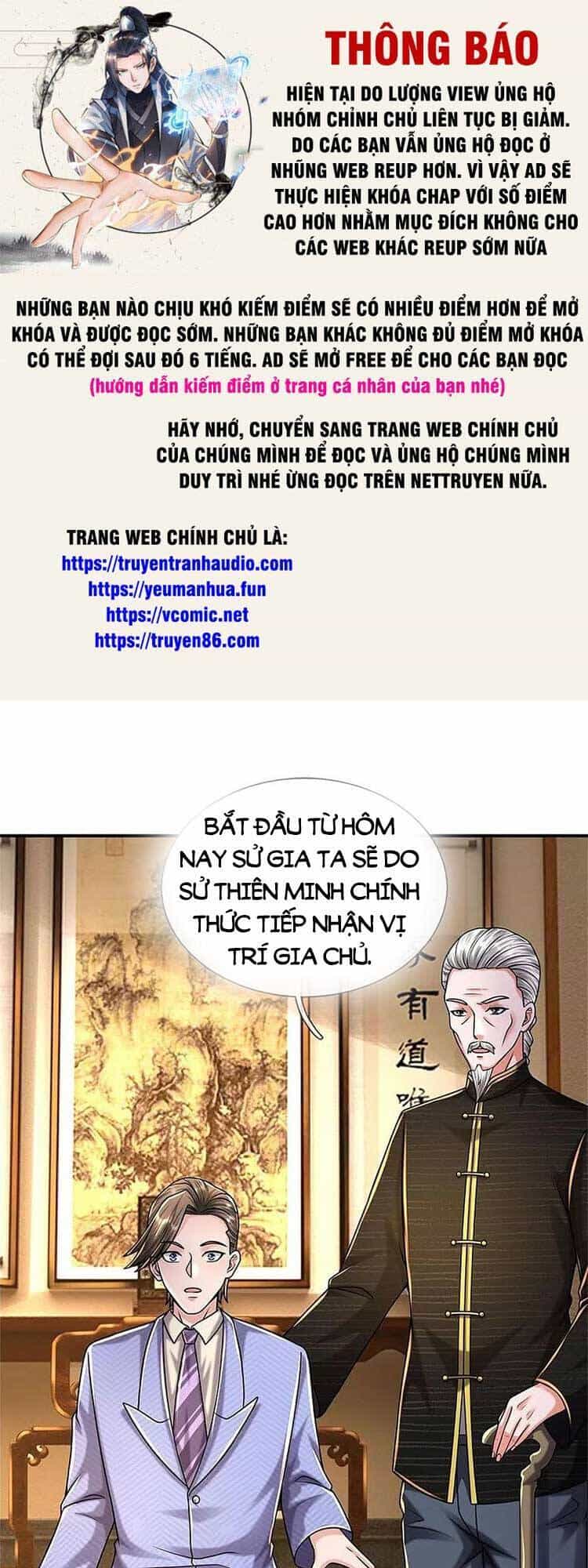 Ngạo Thị Thiên Địa - Chương 532 - ảnh 1