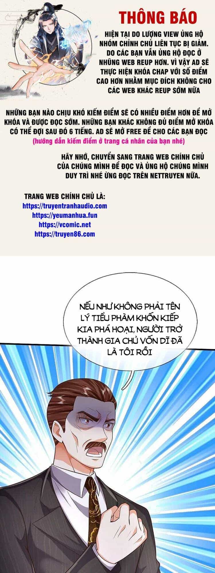 Ngạo Thị Thiên Địa - Chương 533 - ảnh 1
