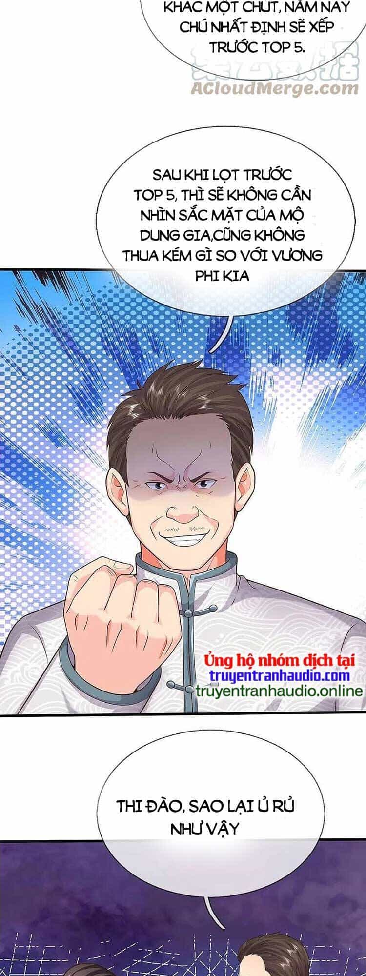 Ngạo Thị Thiên Địa - Chương 536 - ảnh 2
