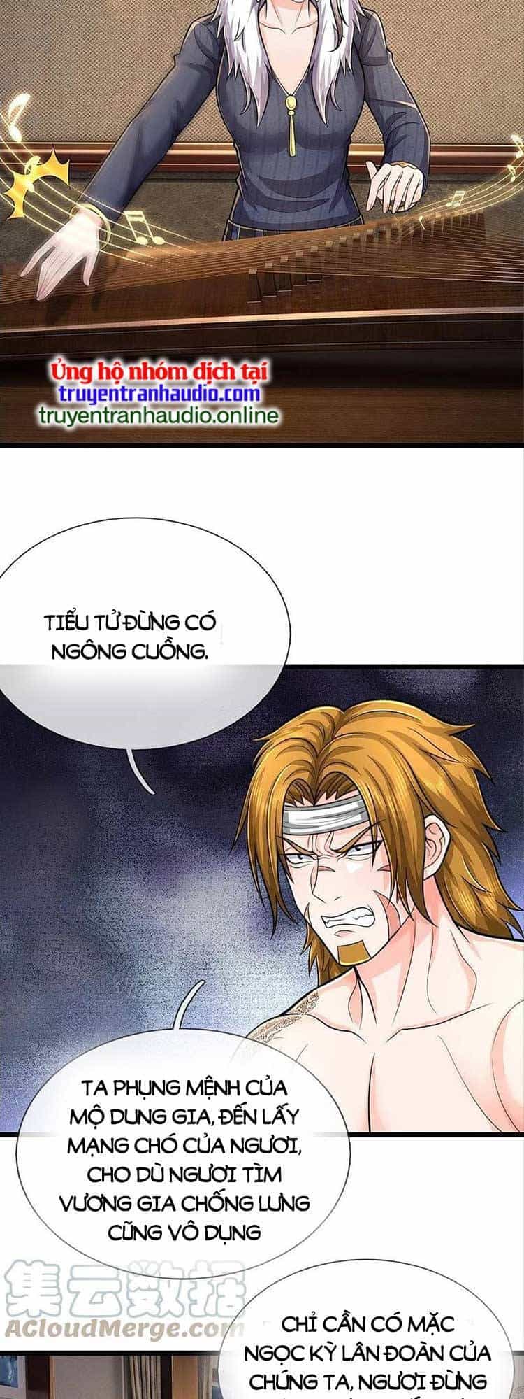 Ngạo Thị Thiên Địa - Chương 537 - ảnh 2