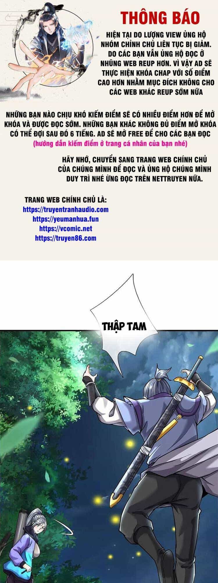 Ngạo Thị Thiên Địa - Chương 541 - ảnh 1