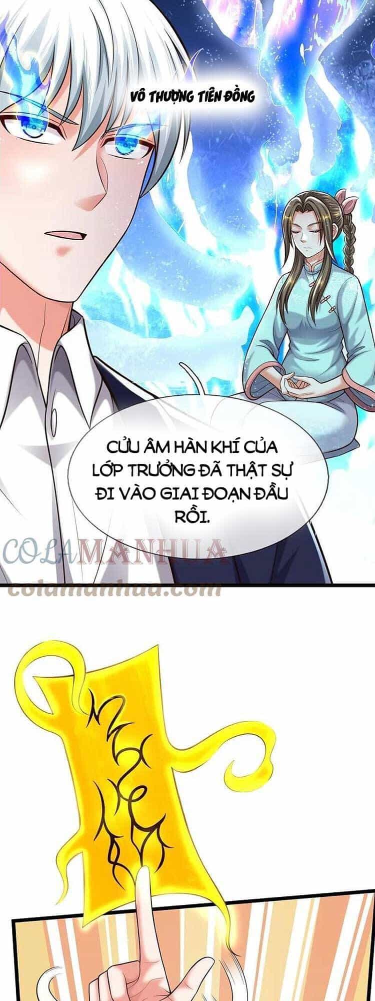 Ngạo Thị Thiên Địa - Chương 542 - ảnh 10