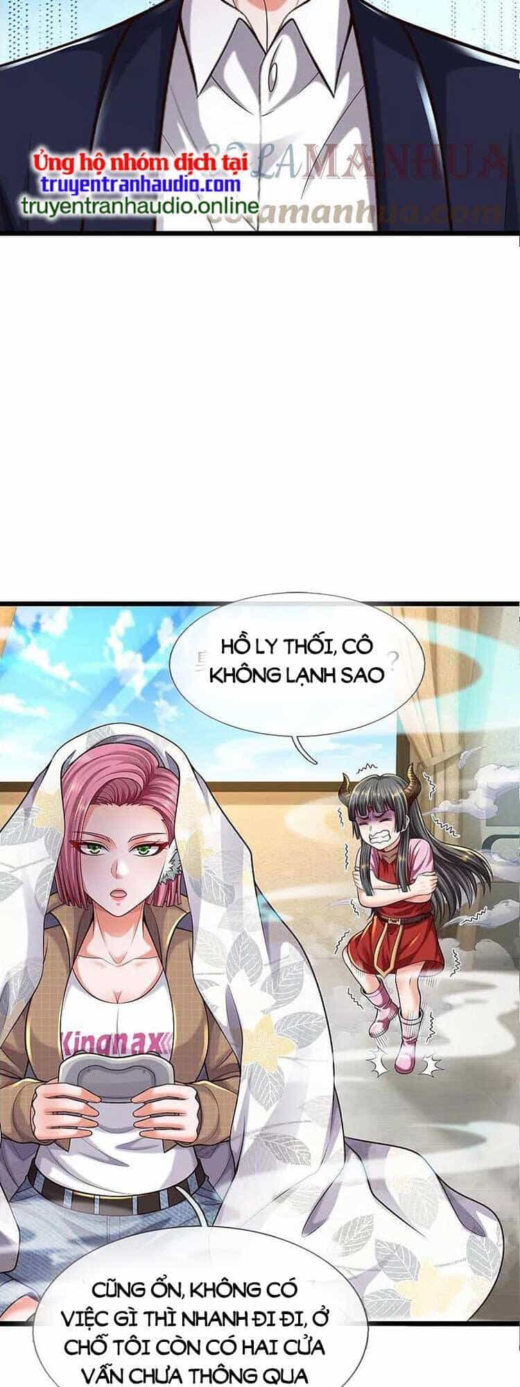Ngạo Thị Thiên Địa - Chương 542 - ảnh 14