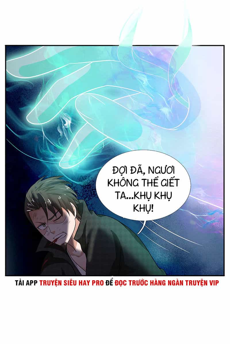 Ngạo Thị Thiên Địa - Chương 55 - ảnh 25