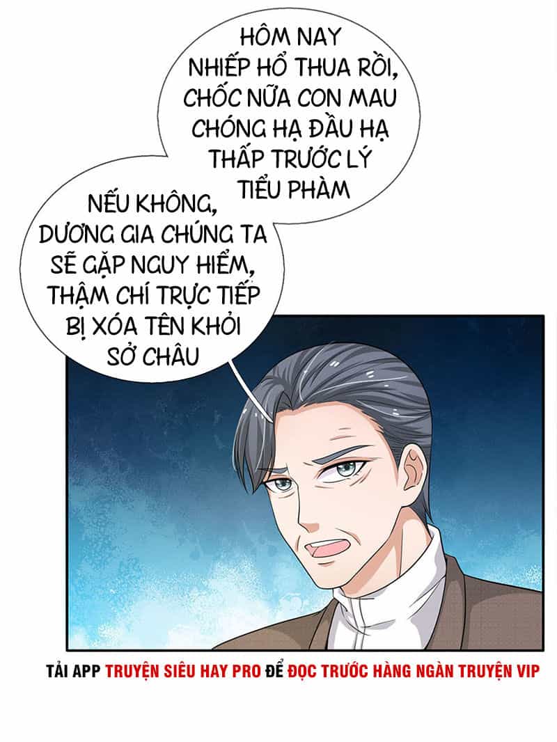 Ngạo Thị Thiên Địa - Chương 55 - ảnh 34