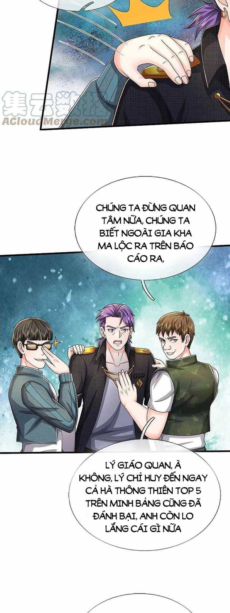 Ngạo Thị Thiên Địa - Chương 547 - ảnh 11