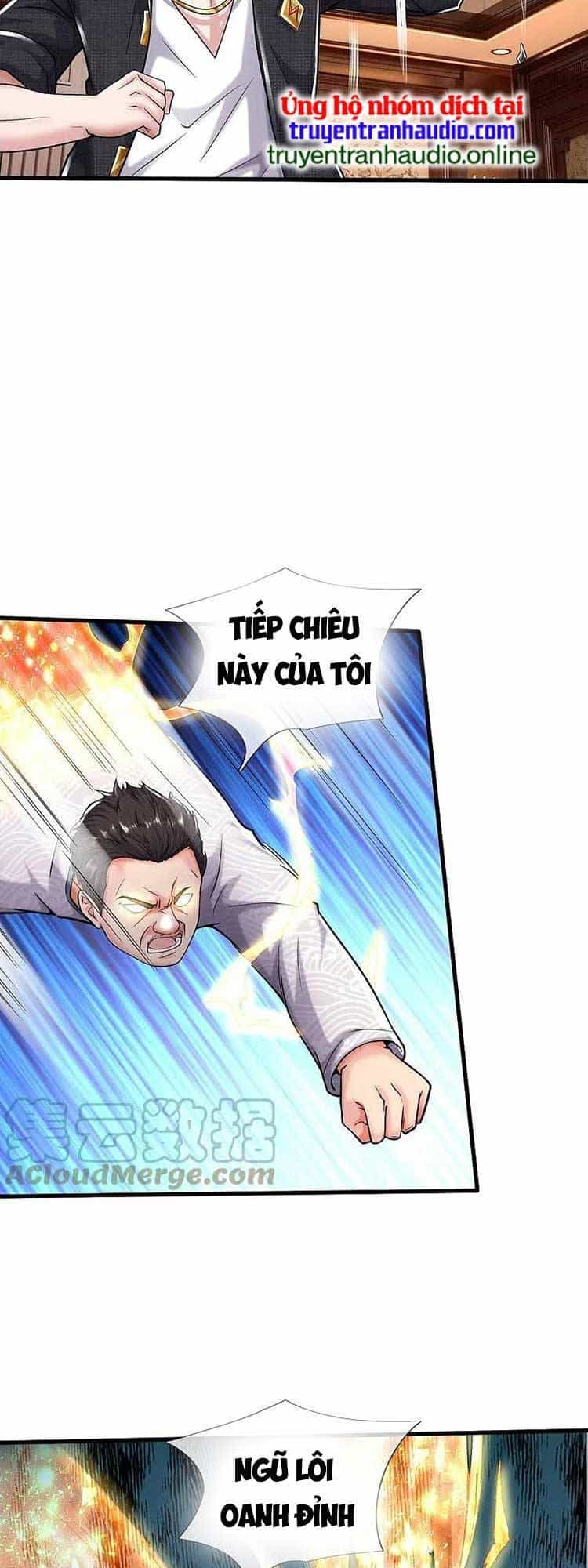 Ngạo Thị Thiên Địa - Chương 548 - ảnh 13