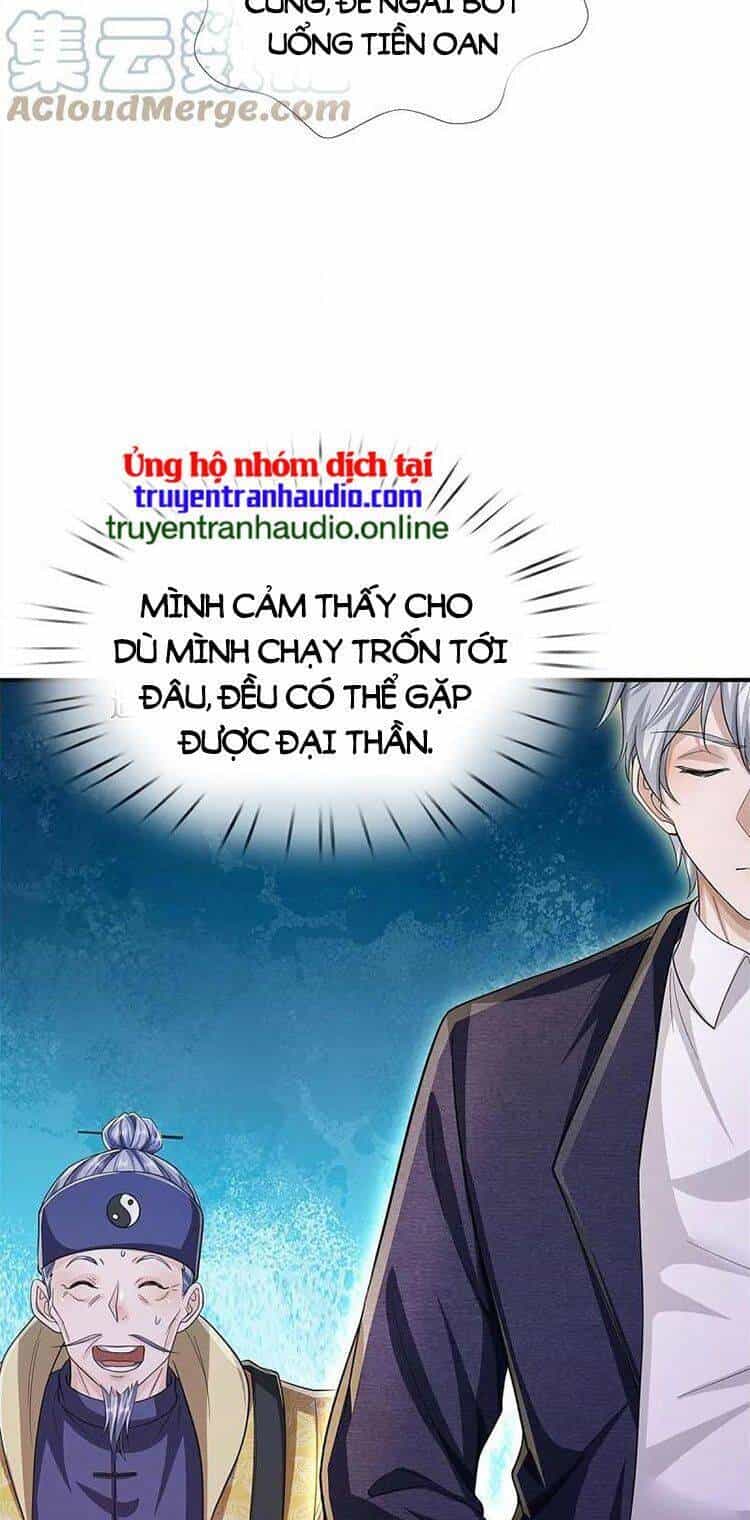 Ngạo Thị Thiên Địa - Chương 556 - ảnh 14