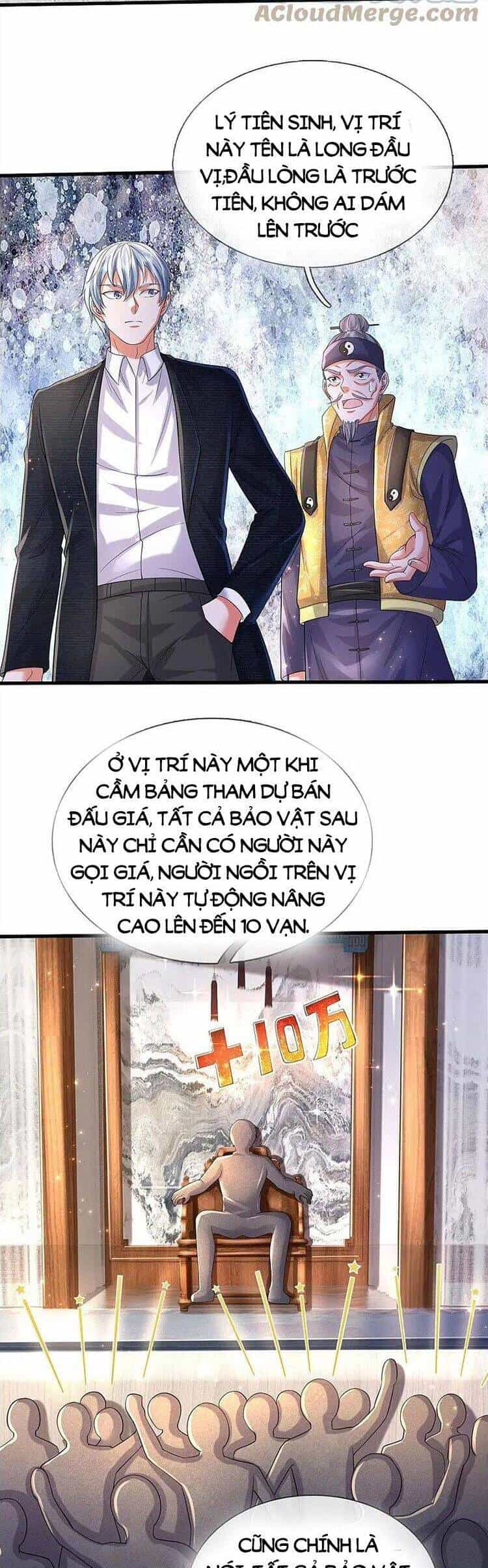Ngạo Thị Thiên Địa - Chương 557 - ảnh 3