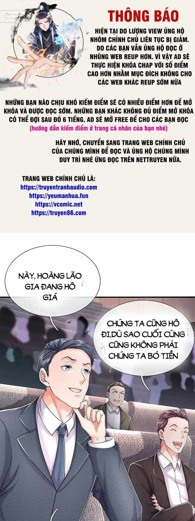 Ngạo Thị Thiên Địa - Chương 558 - ảnh 1
