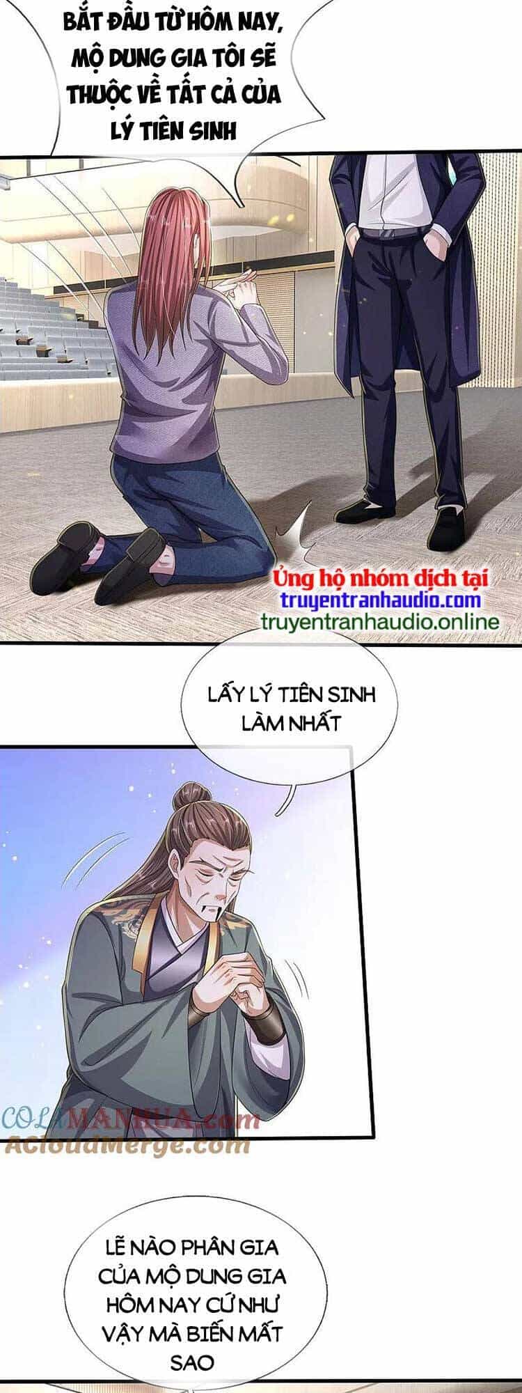Ngạo Thị Thiên Địa - Chương 564 - ảnh 13
