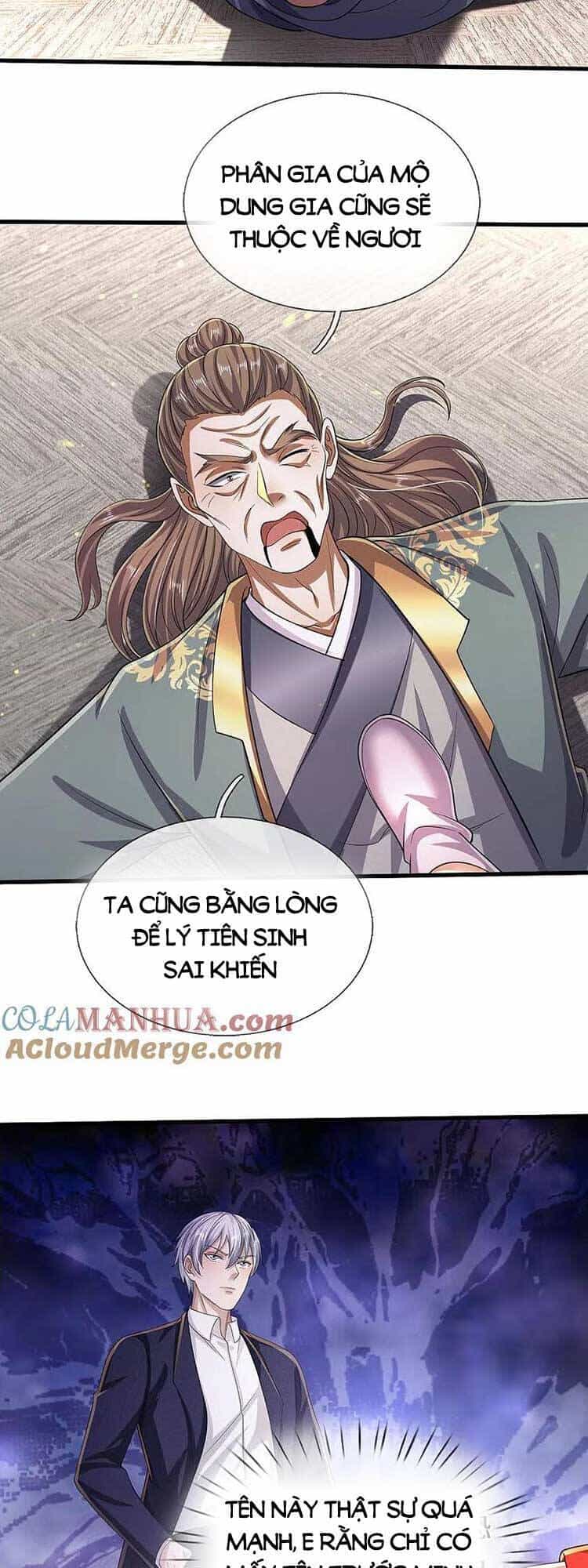 Ngạo Thị Thiên Địa - Chương 564 - ảnh 7