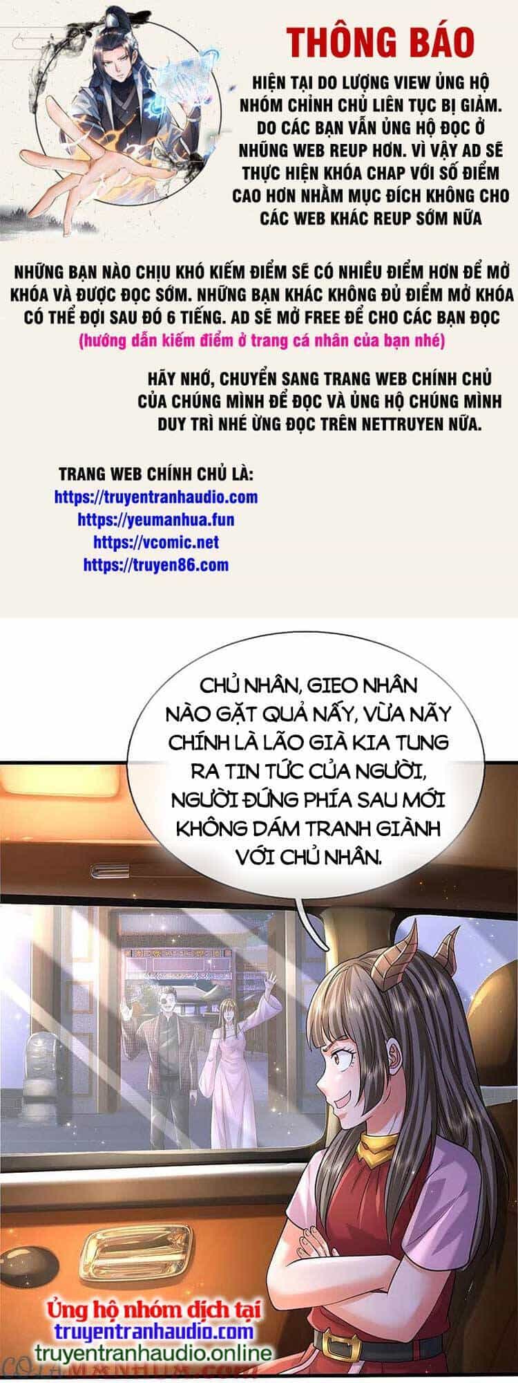 Ngạo Thị Thiên Địa - Chương 567 - ảnh 1