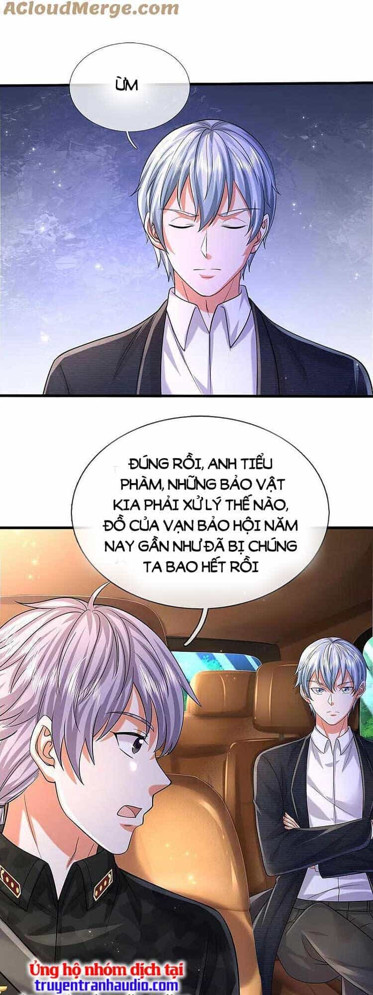 Ngạo Thị Thiên Địa - Chương 567 - ảnh 2
