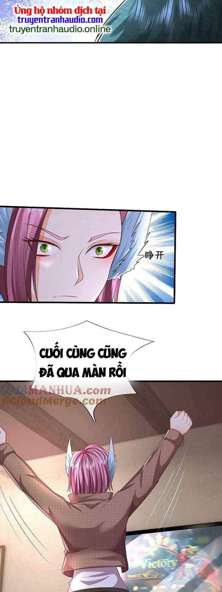 Ngạo Thị Thiên Địa - Chương 568 - ảnh 11