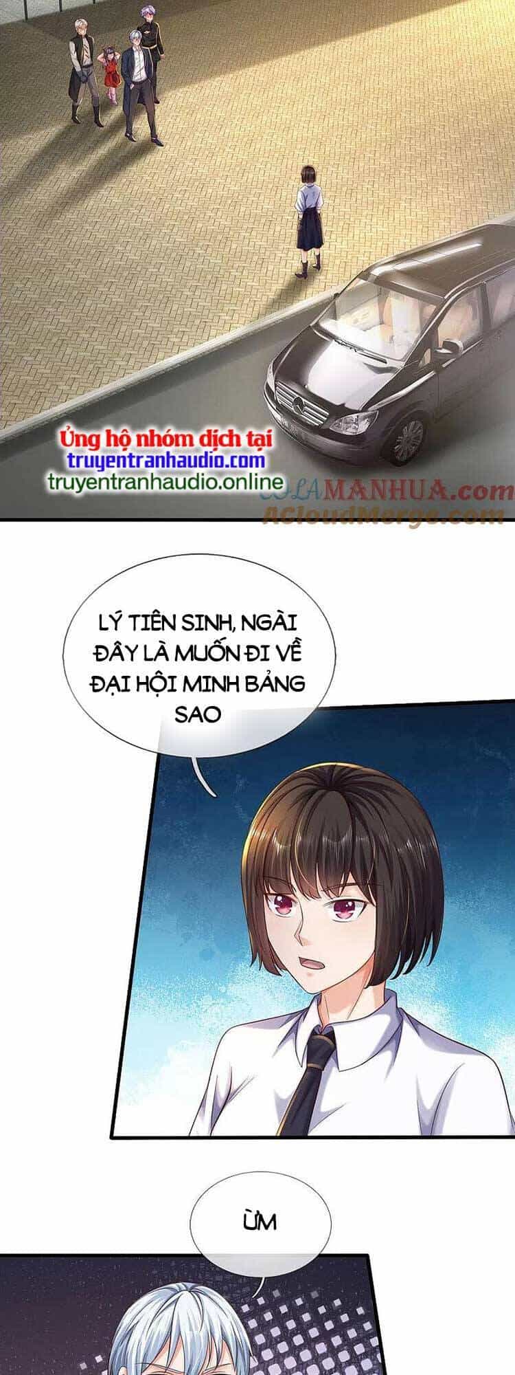 Ngạo Thị Thiên Địa - Chương 569 - ảnh 6