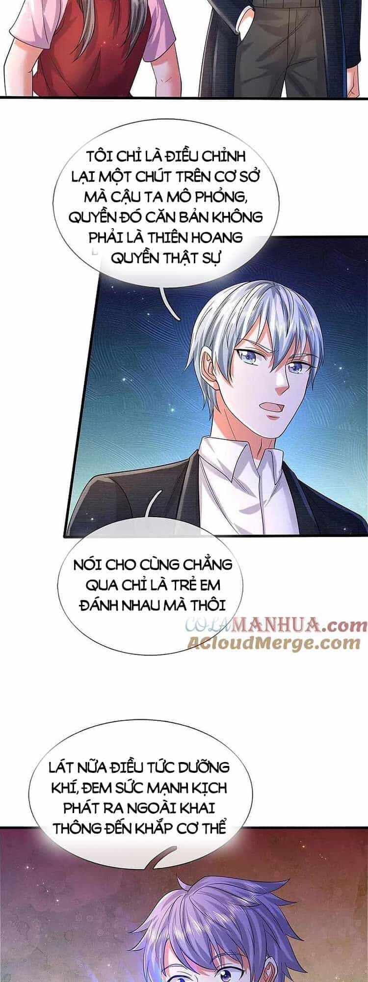 Ngạo Thị Thiên Địa - Chương 573 - ảnh 15