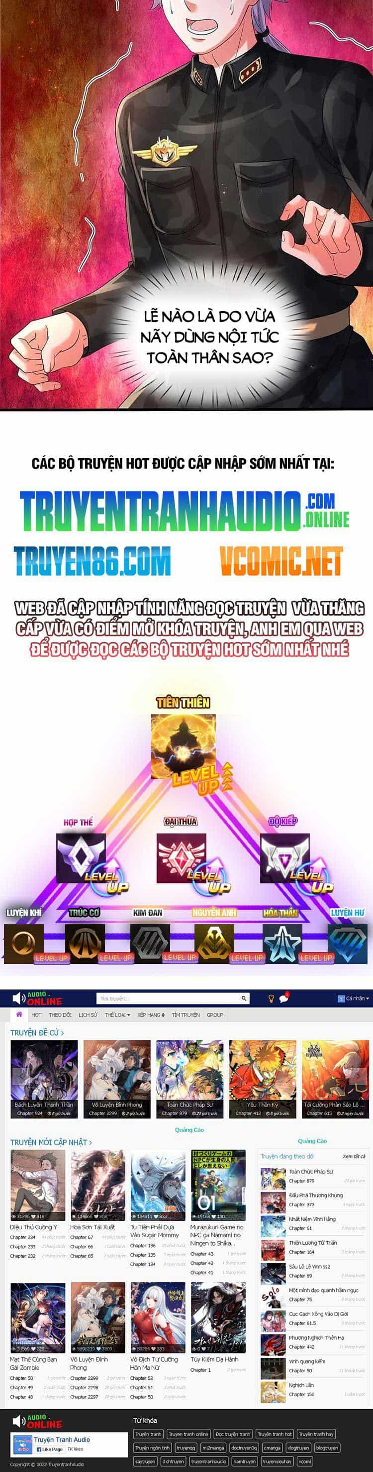 Ngạo Thị Thiên Địa - Chương 573 - ảnh 23