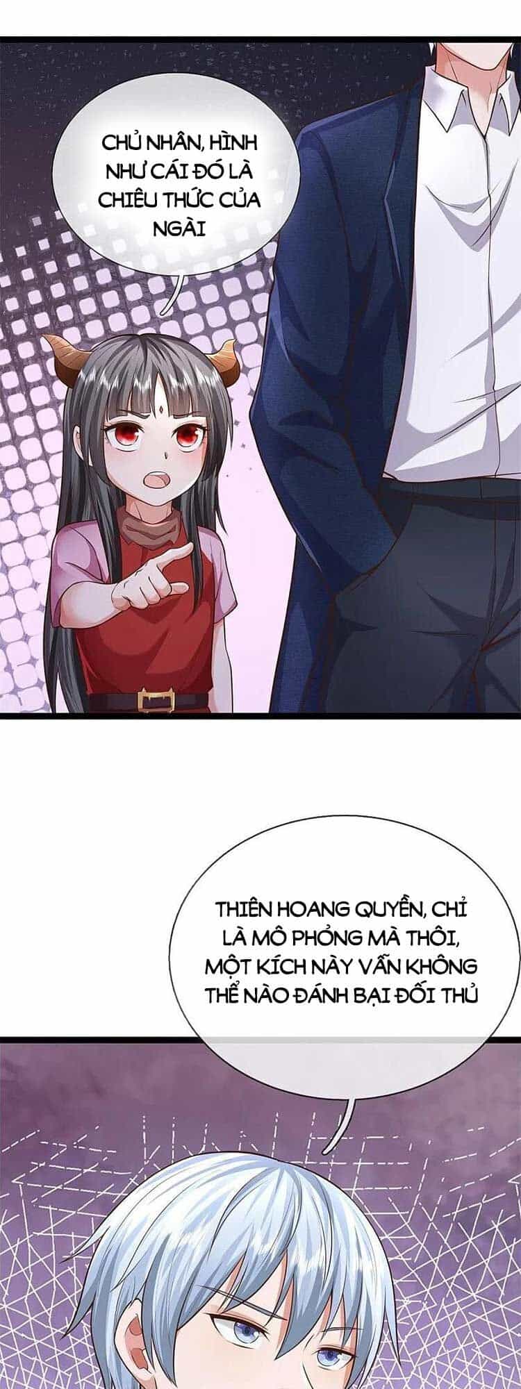 Ngạo Thị Thiên Địa - Chương 573 - ảnh 3