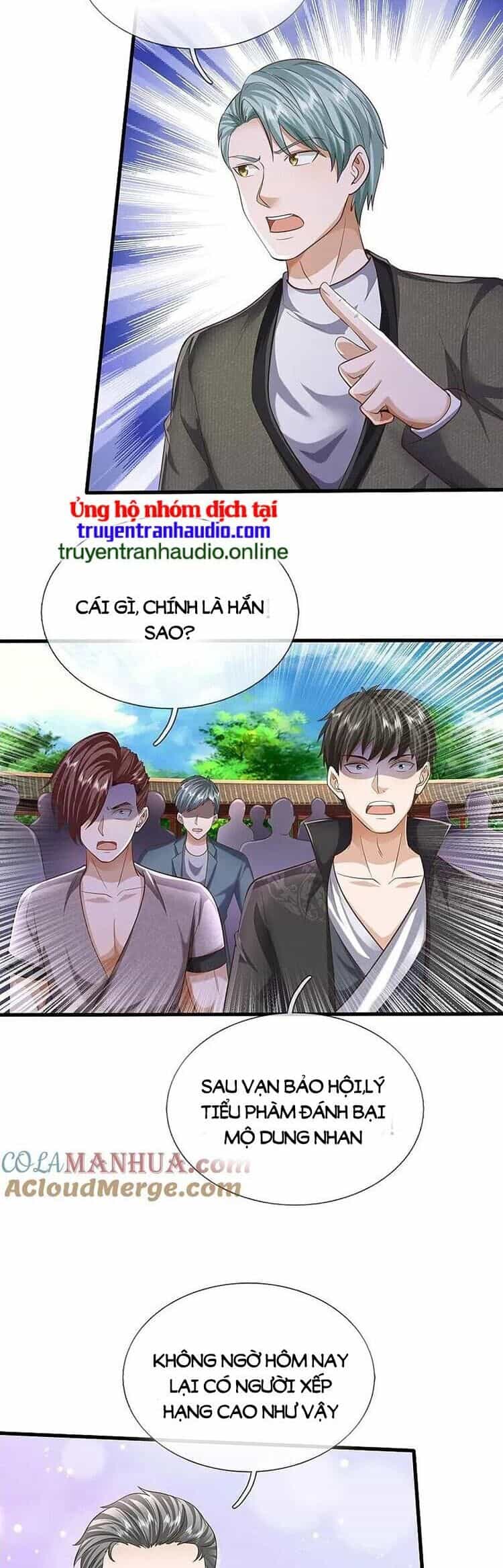 Ngạo Thị Thiên Địa - Chương 574 - ảnh 6
