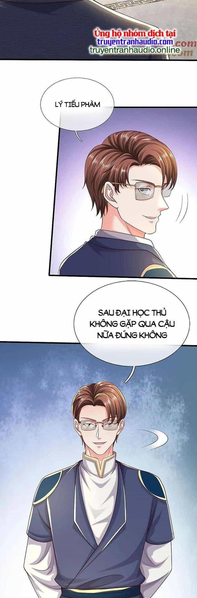 Ngạo Thị Thiên Địa - Chương 575 - ảnh 13