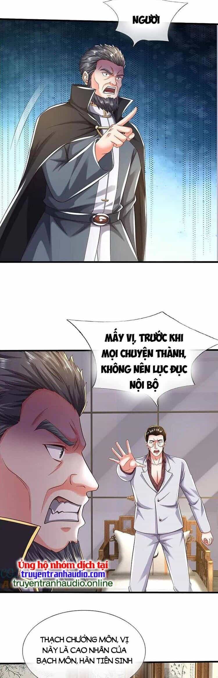 Ngạo Thị Thiên Địa - Chương 575 - ảnh 5