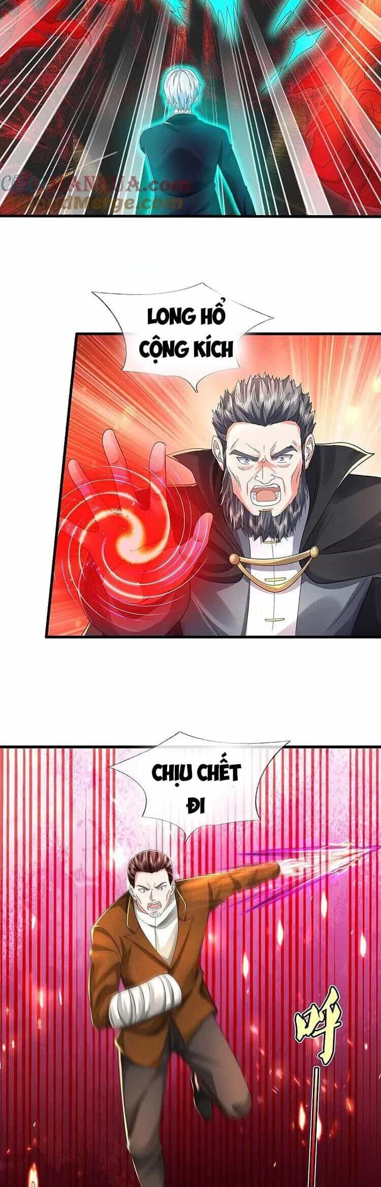 Ngạo Thị Thiên Địa - Chương 576 - ảnh 12