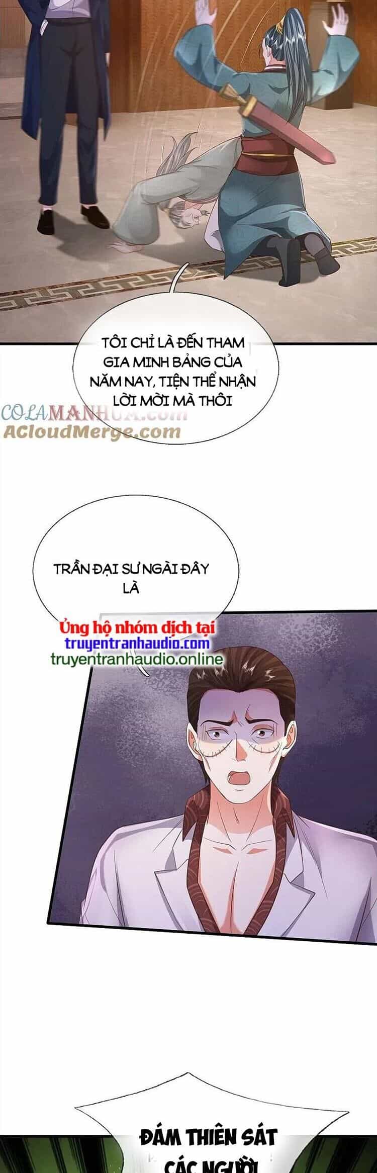 Ngạo Thị Thiên Địa - Chương 577 - ảnh 11