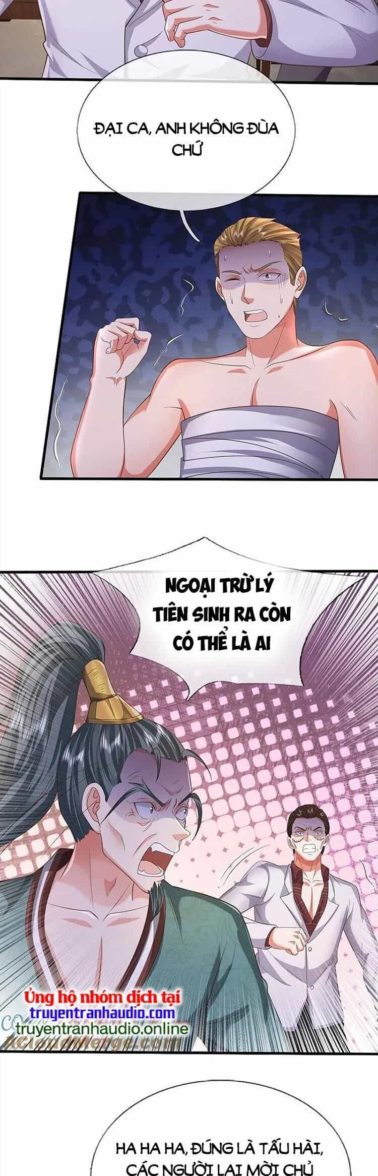 Ngạo Thị Thiên Địa - Chương 577 - ảnh 13
