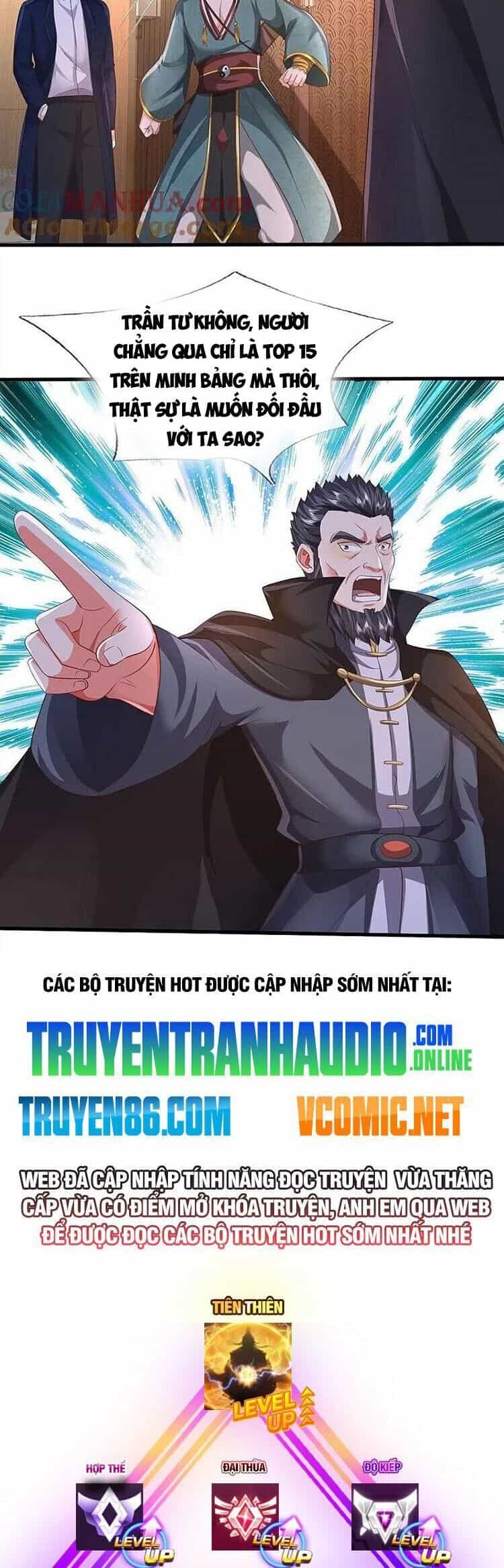 Ngạo Thị Thiên Địa - Chương 577 - ảnh 15