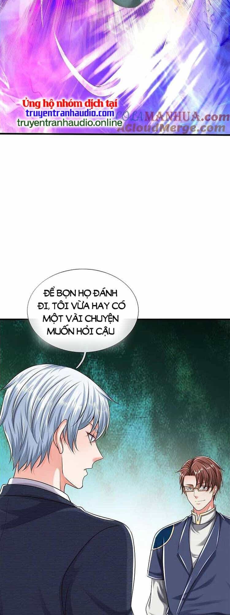 Ngạo Thị Thiên Địa - Chương 578 - ảnh 3