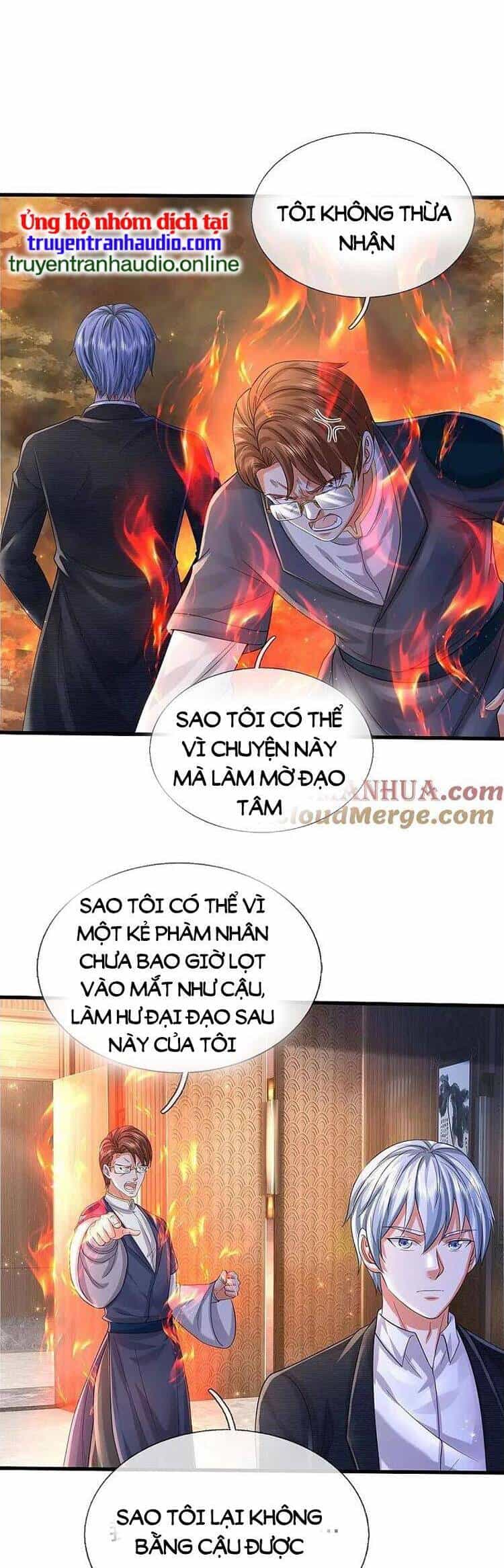 Ngạo Thị Thiên Địa - Chương 579 - ảnh 12