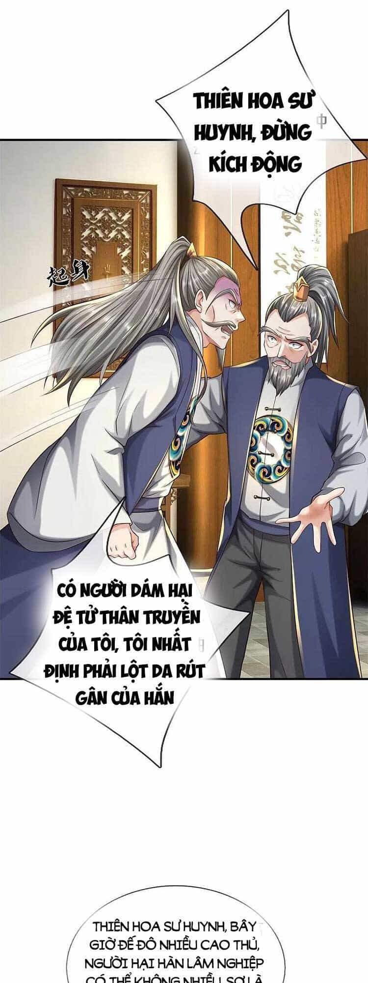 Ngạo Thị Thiên Địa - Chương 582 - ảnh 10