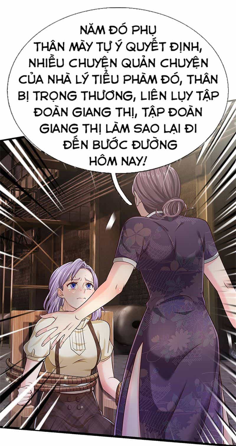 Ngạo Thị Thiên Địa - Chương 584 - ảnh 27