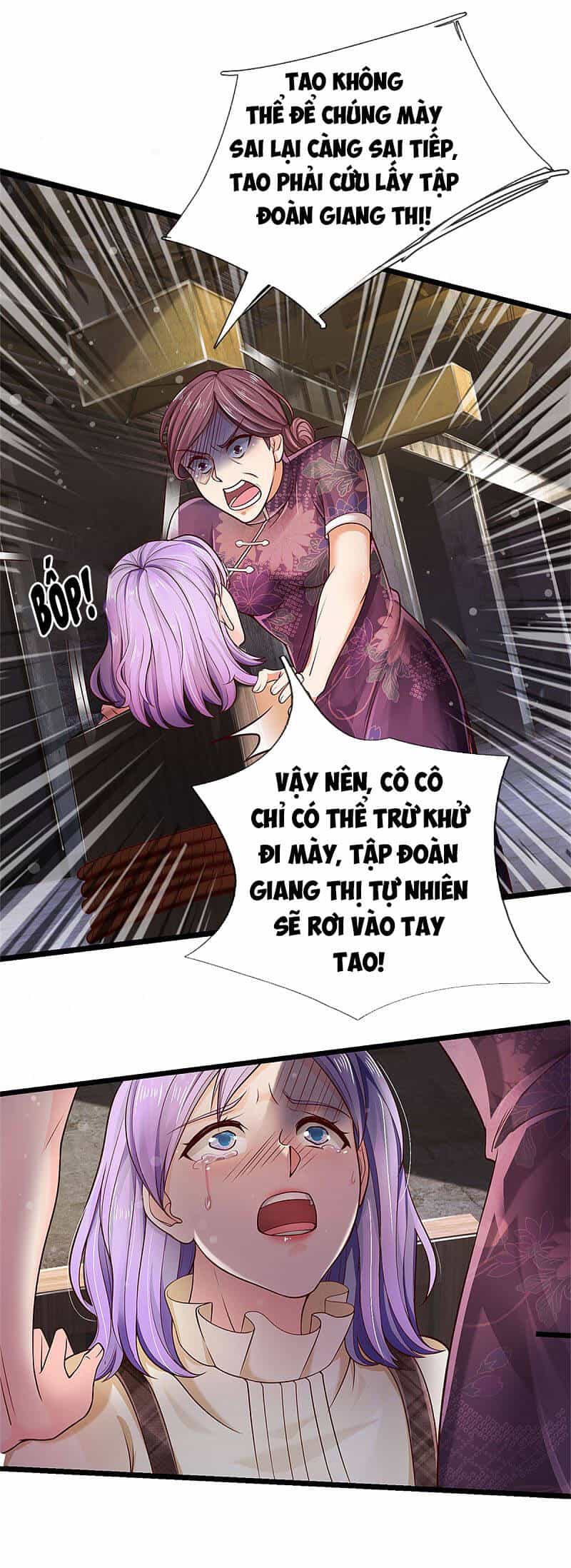 Ngạo Thị Thiên Địa - Chương 584 - ảnh 29