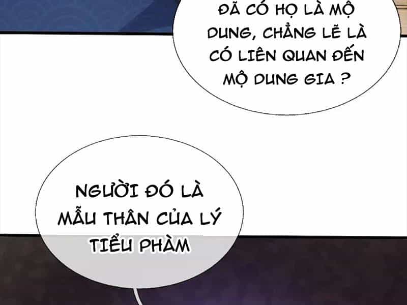Ngạo Thị Thiên Địa - Chương 586 - ảnh 49