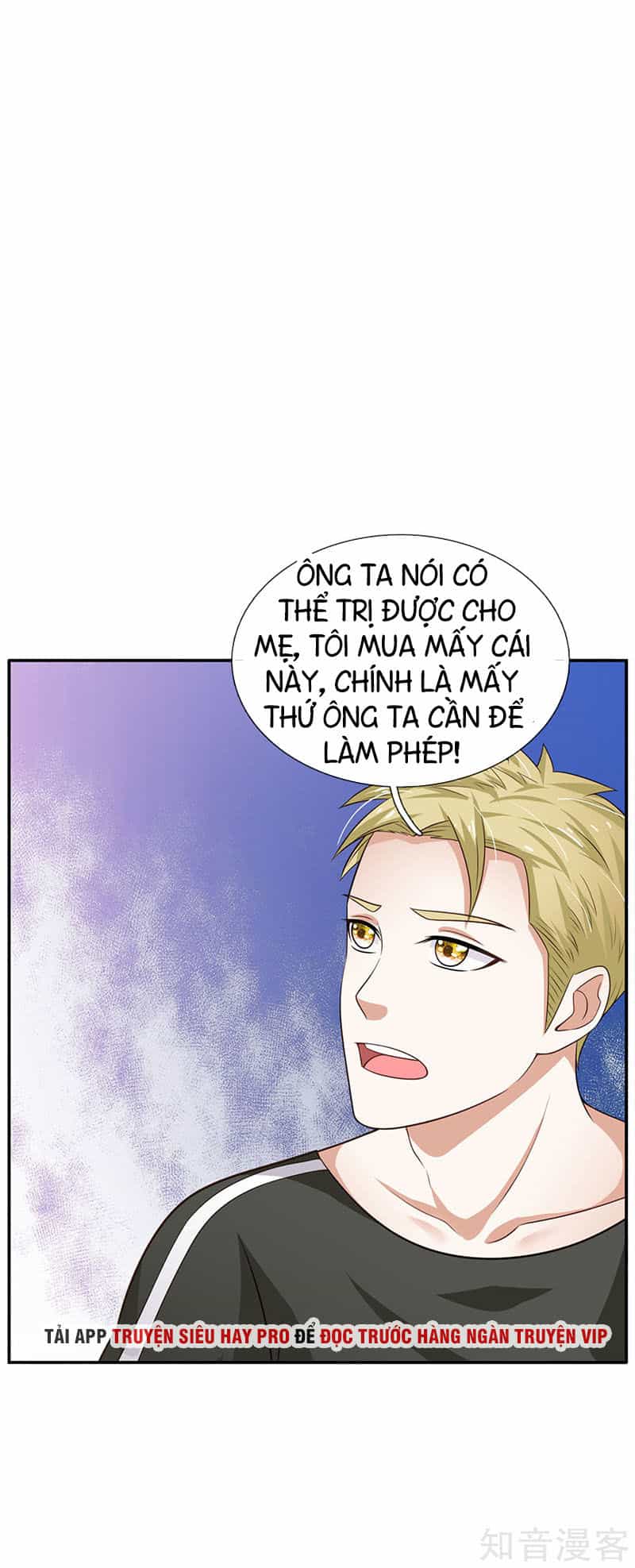 Ngạo Thị Thiên Địa - Chương 59 - ảnh 19