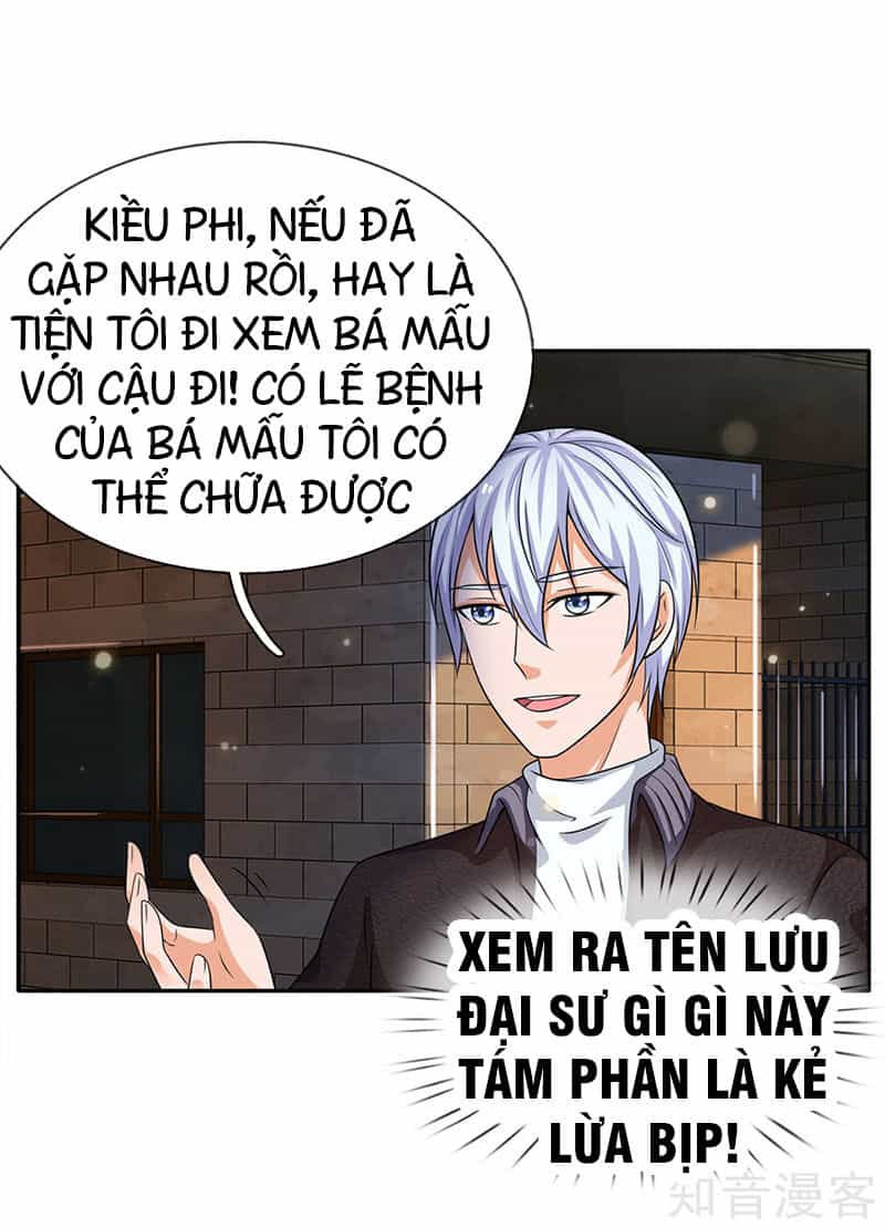 Ngạo Thị Thiên Địa - Chương 59 - ảnh 23