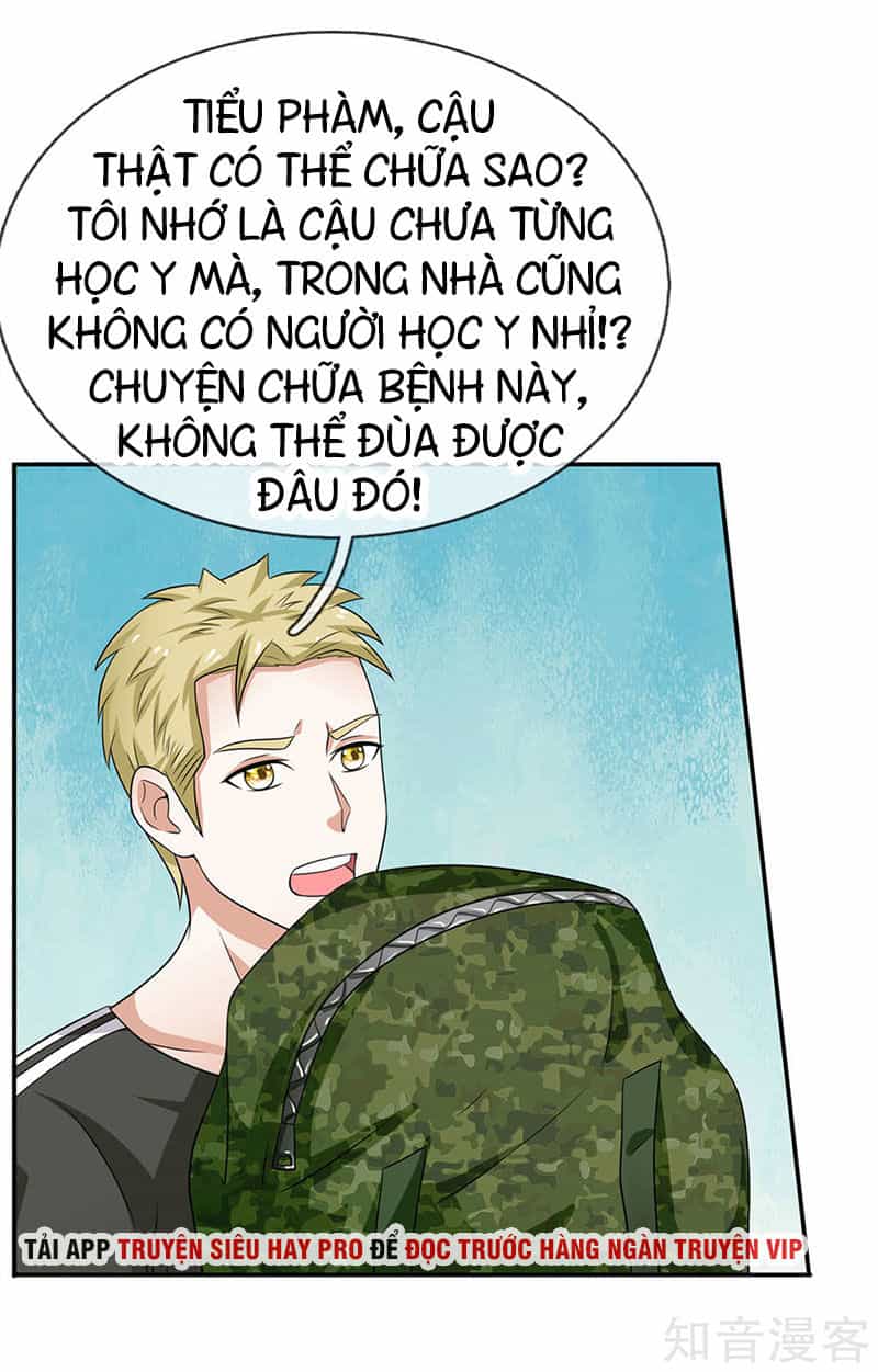 Ngạo Thị Thiên Địa - Chương 59 - ảnh 24