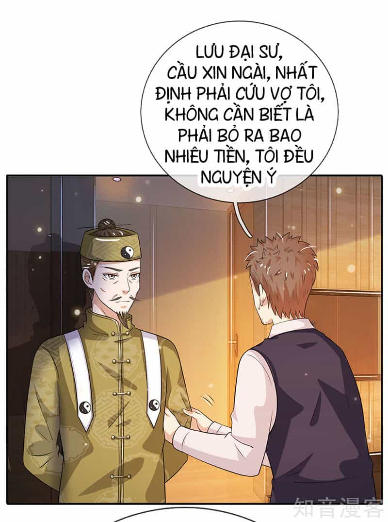 Ngạo Thị Thiên Địa - Chương 59 - ảnh 30