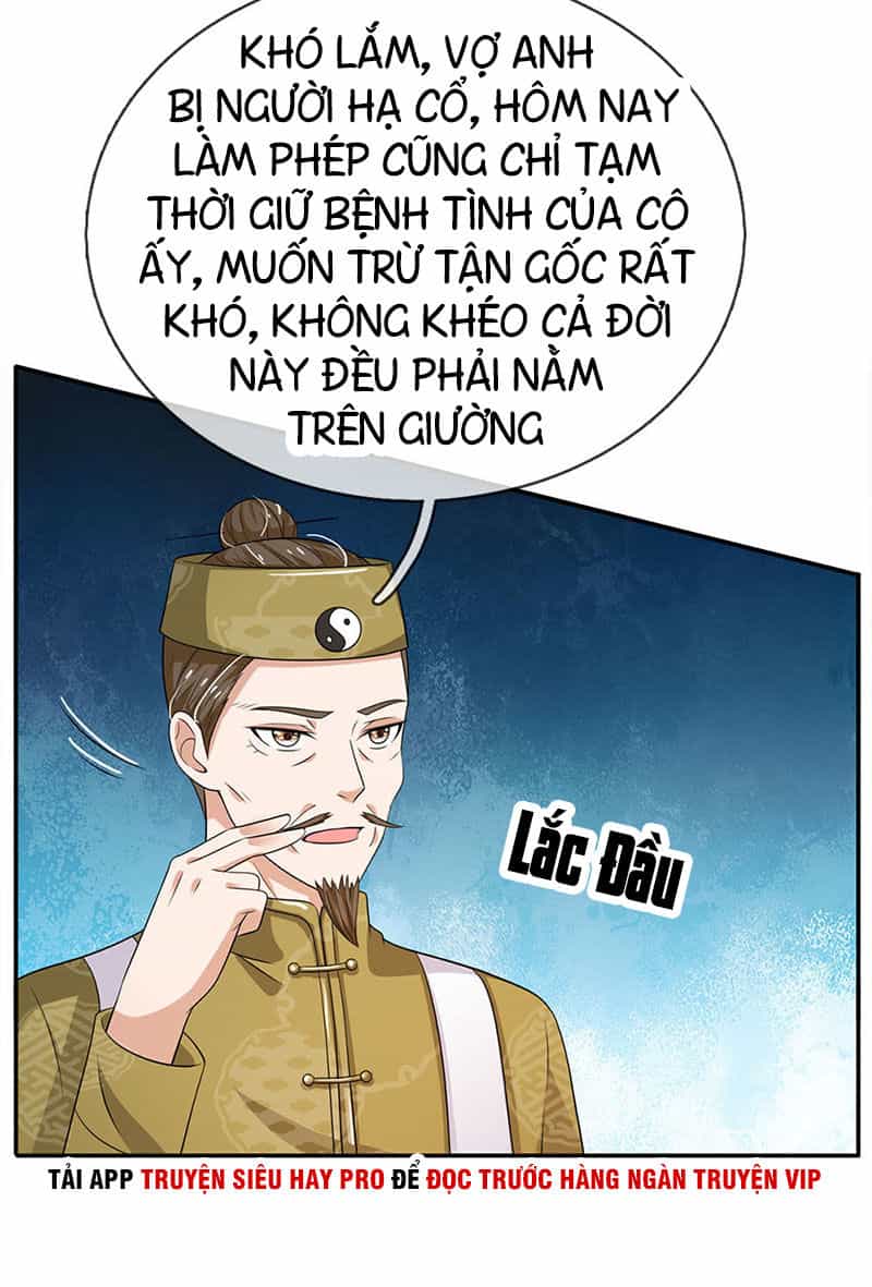 Ngạo Thị Thiên Địa - Chương 59 - ảnh 31