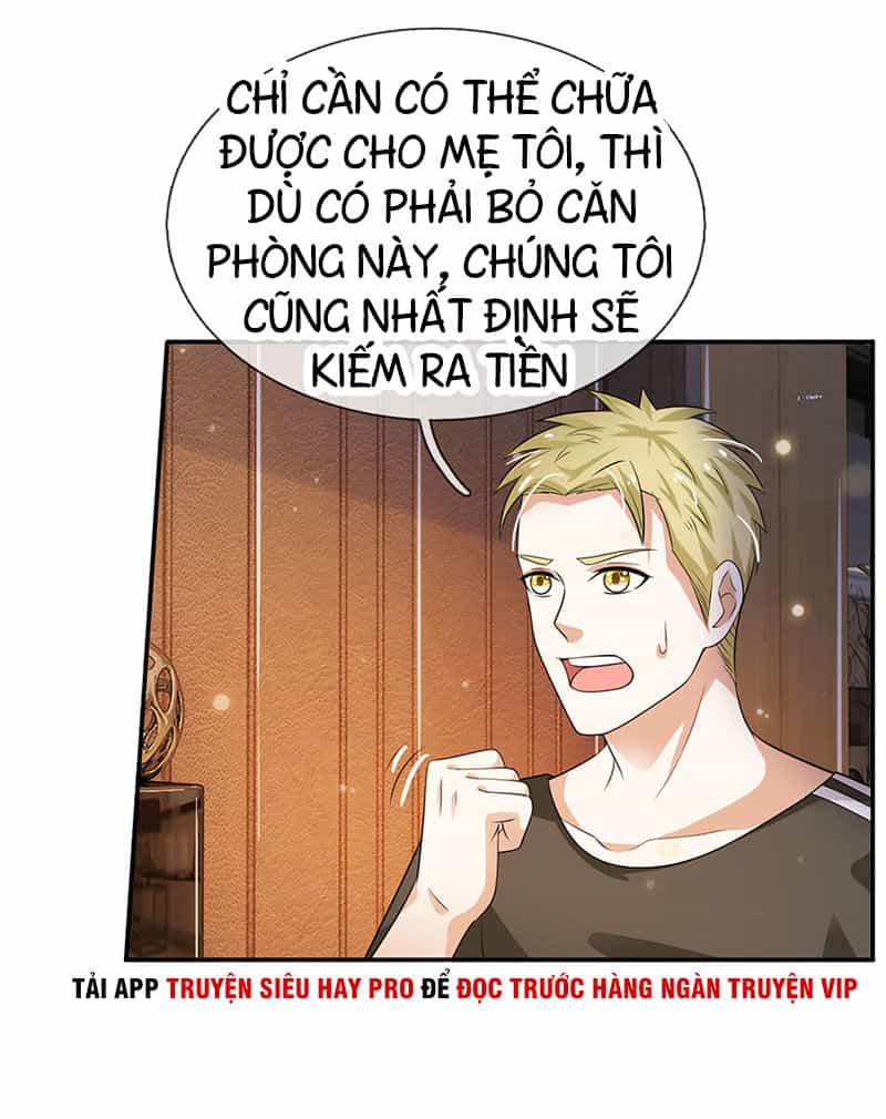 Ngạo Thị Thiên Địa - Chương 59 - ảnh 34