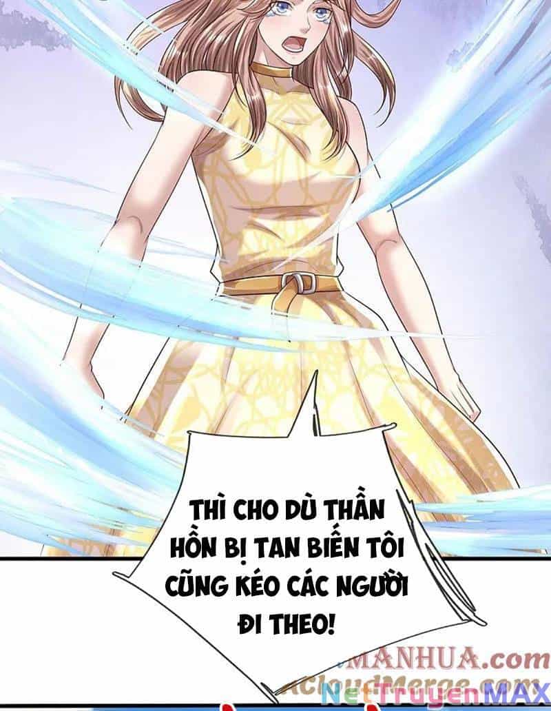 Ngạo Thị Thiên Địa - Chương 591 - ảnh 15