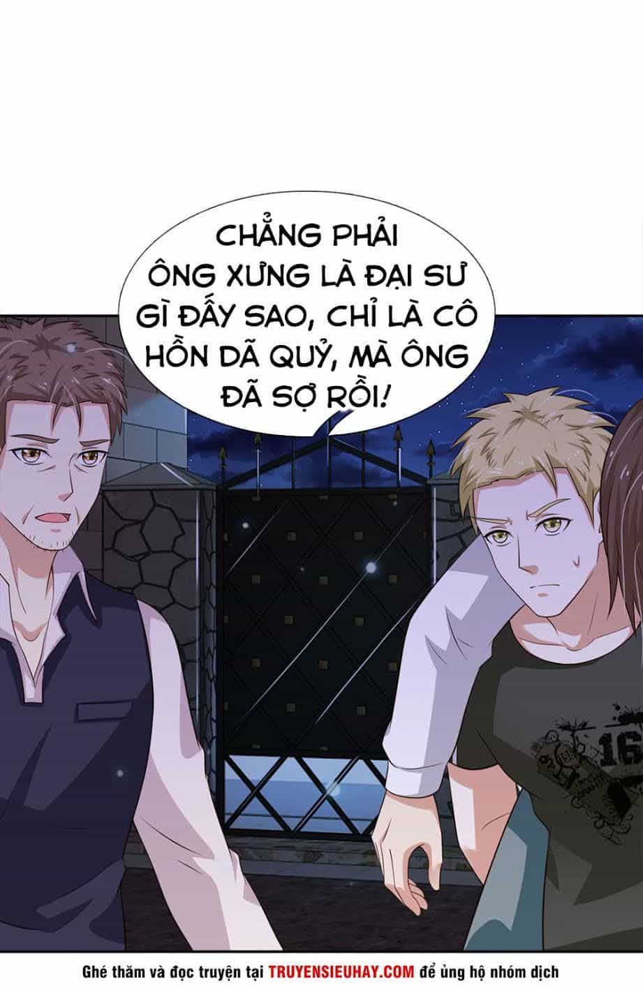 Ngạo Thị Thiên Địa - Chương 61 - ảnh 21