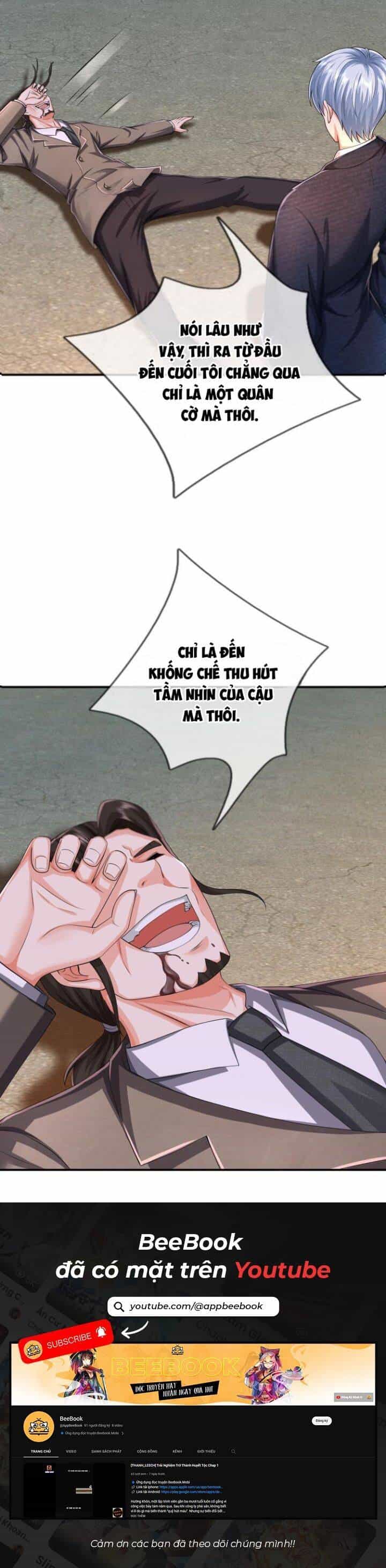 Ngạo Thị Thiên Địa - Chương 611 - ảnh 13