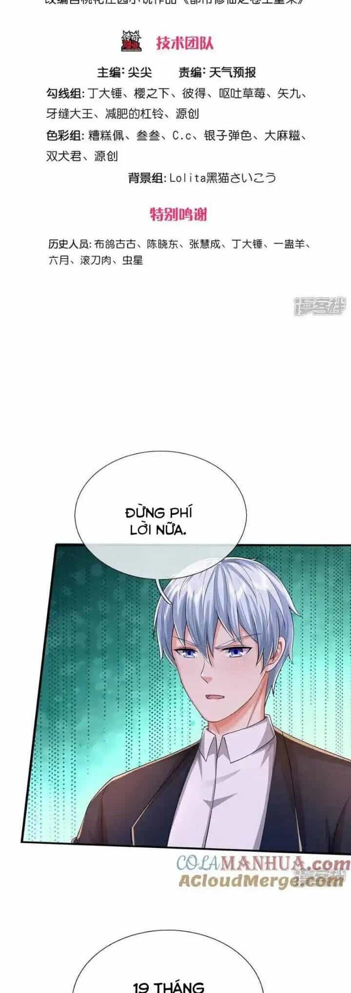 Ngạo Thị Thiên Địa - Chương 612 - ảnh 3