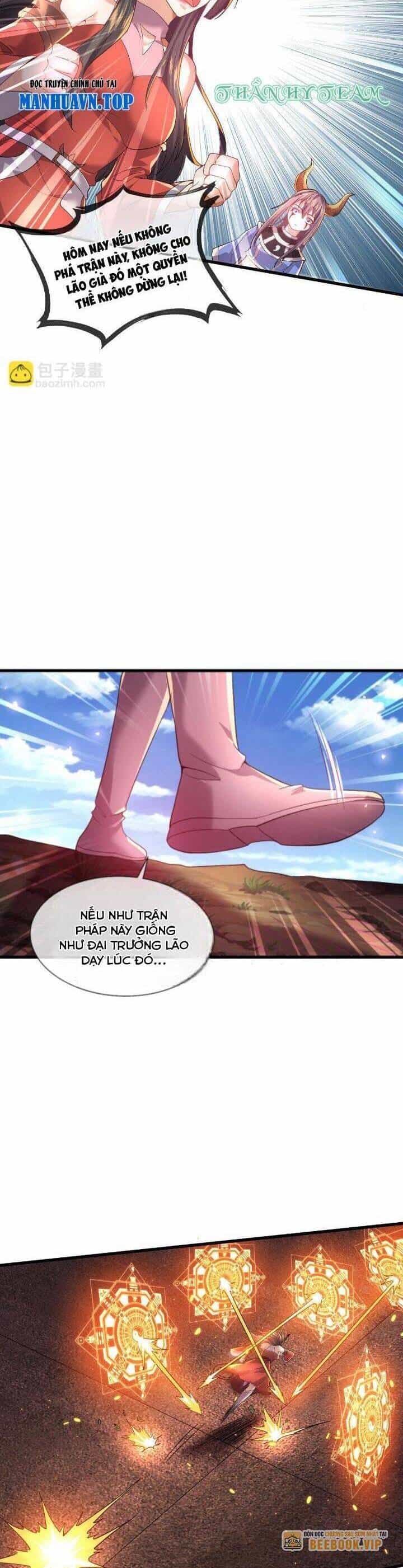 Ngạo Thị Thiên Địa - Chương 618 - ảnh 12