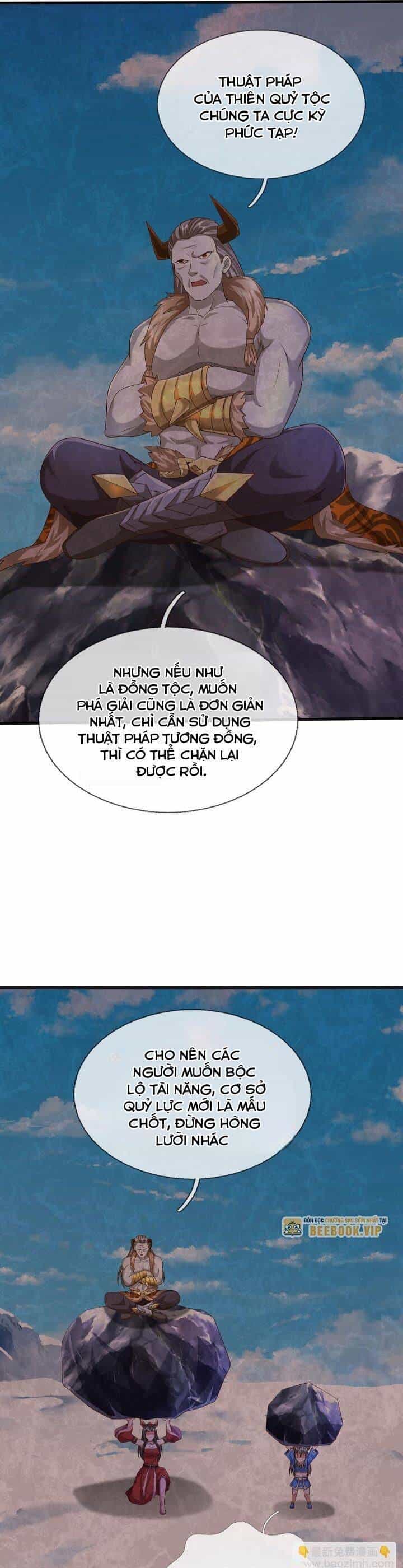 Ngạo Thị Thiên Địa - Chương 621 - ảnh 11